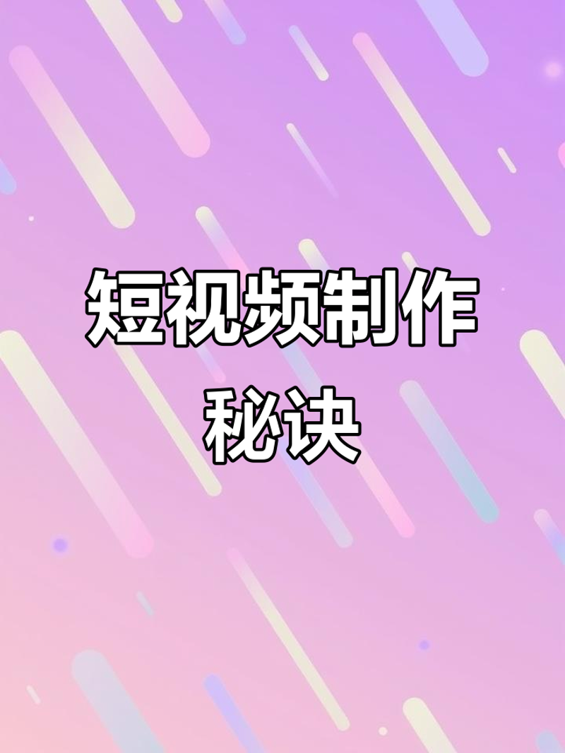 苏州文化传媒的精彩历程与未来发展
